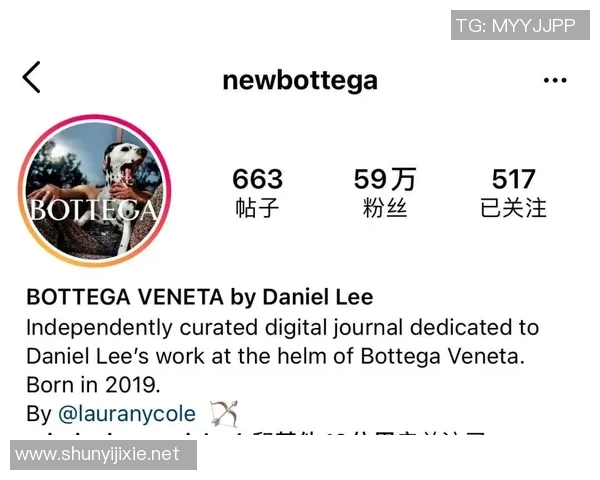 又出现裂痕了？库明加社媒晒近照 但关闭了评论区