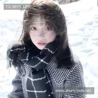 沈维朵
